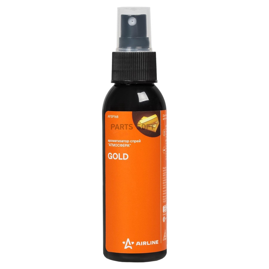 Ароматизатор аэрозольный (Gold/Золото) (100 мл) "AIRLINE" Атмосфера - AIRLINE None None